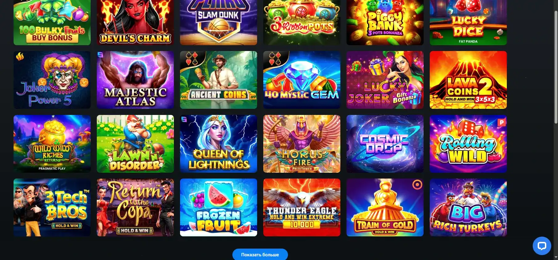 Интерфейс игрового зала Daddy casino на экране ноутбука и смартфона